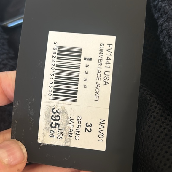 Kooples jacket - Picture 4 of 6